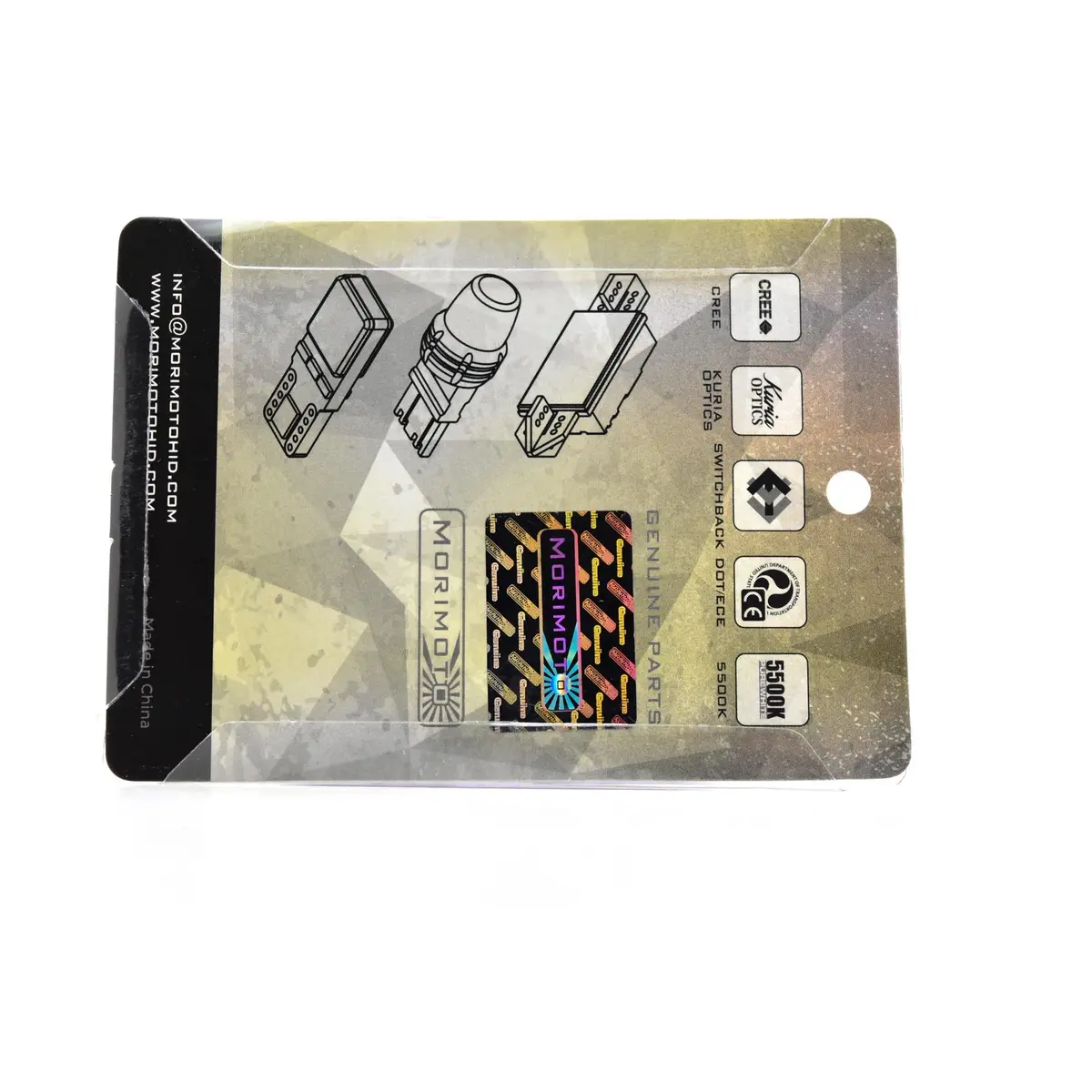 1157 X-Vf (Individual) (Led491) 4