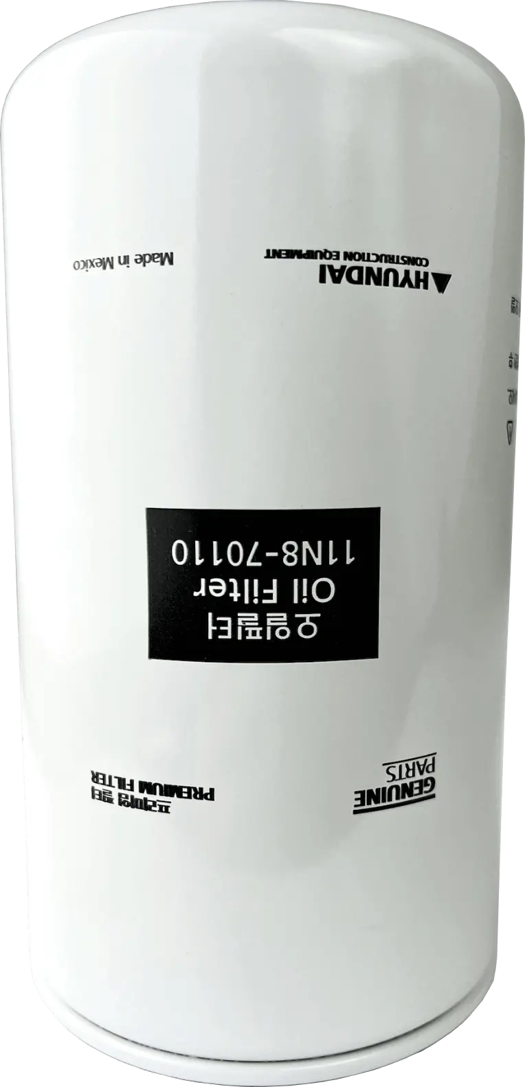 11N8-70110 Hyundai Construction Equipment Oil Filter 1