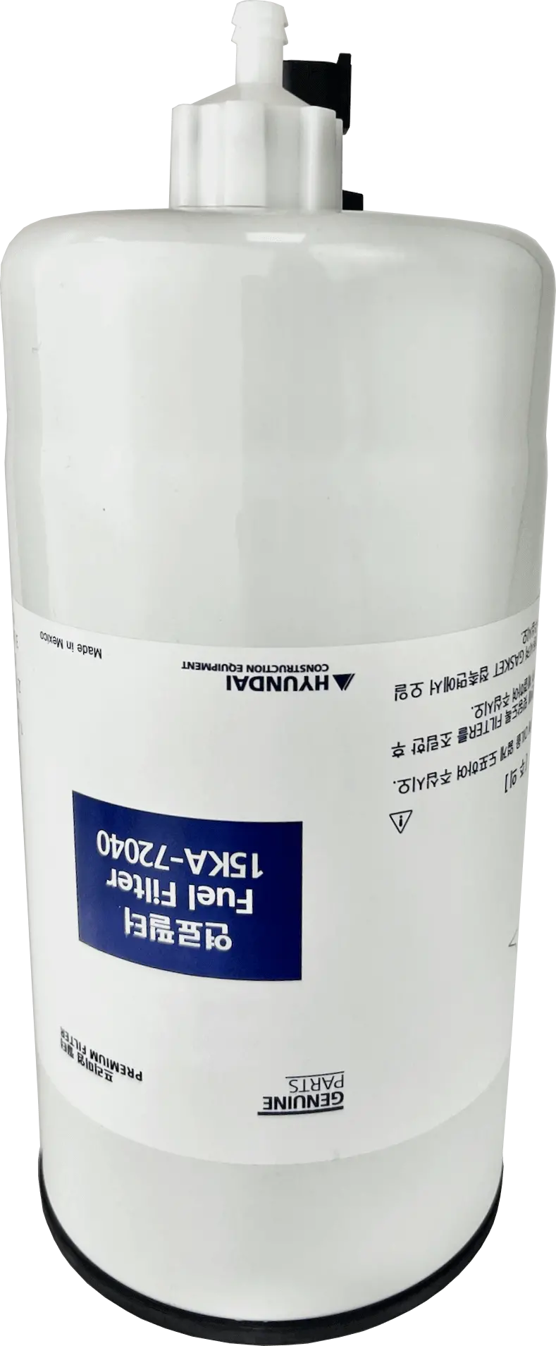 15Ka-72040 Hyundai Construction Equipment Fuel Filter 1