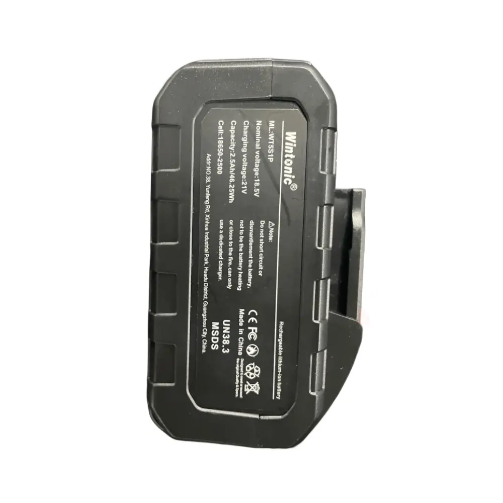 Battery For Sk12 Kid Electric Bike 1