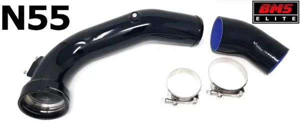 Bms Elite Aluminum Replacement N55 Bmw Charge Pipe Upgrade 1