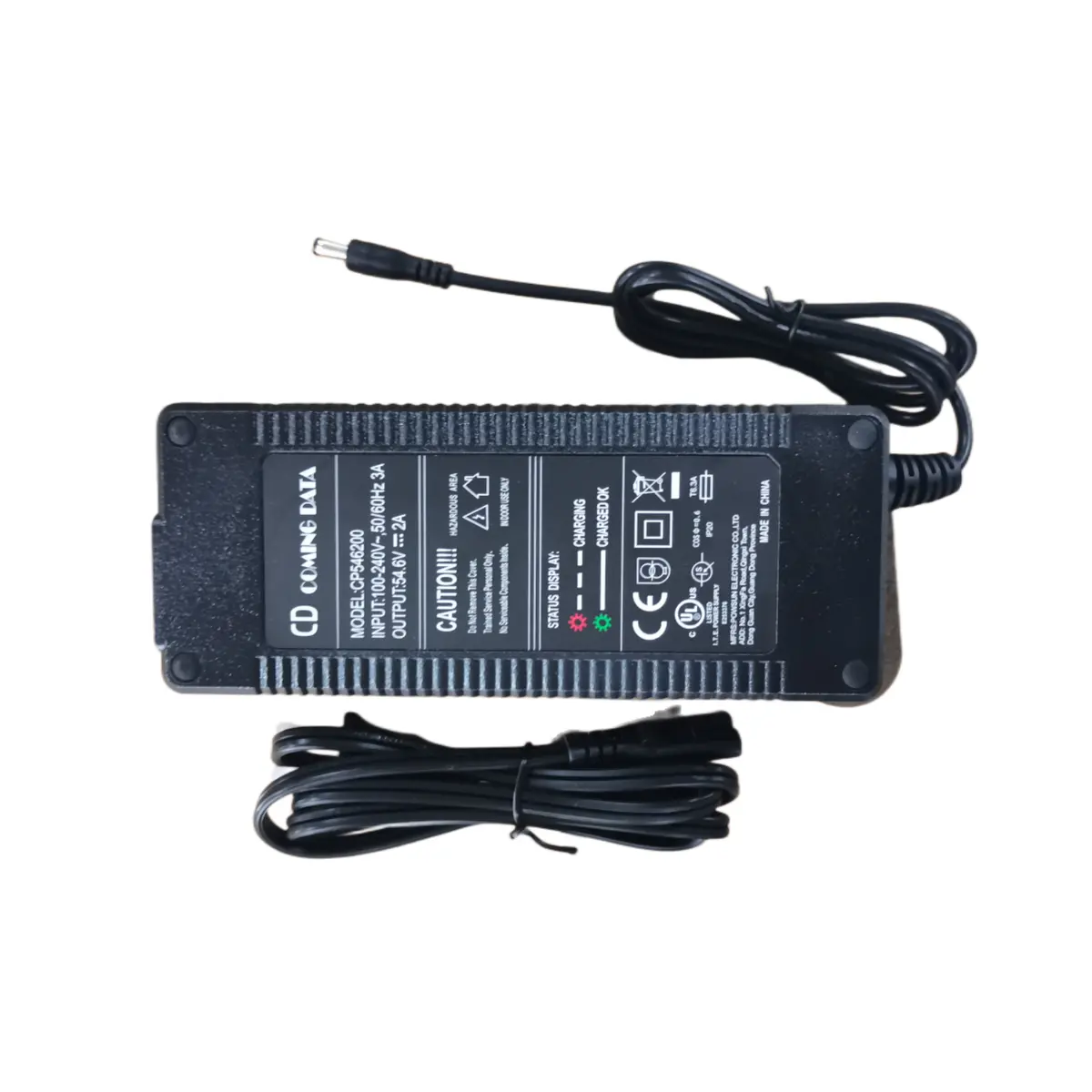 Scooter Charger For X1/X1s Electric Scooter 1