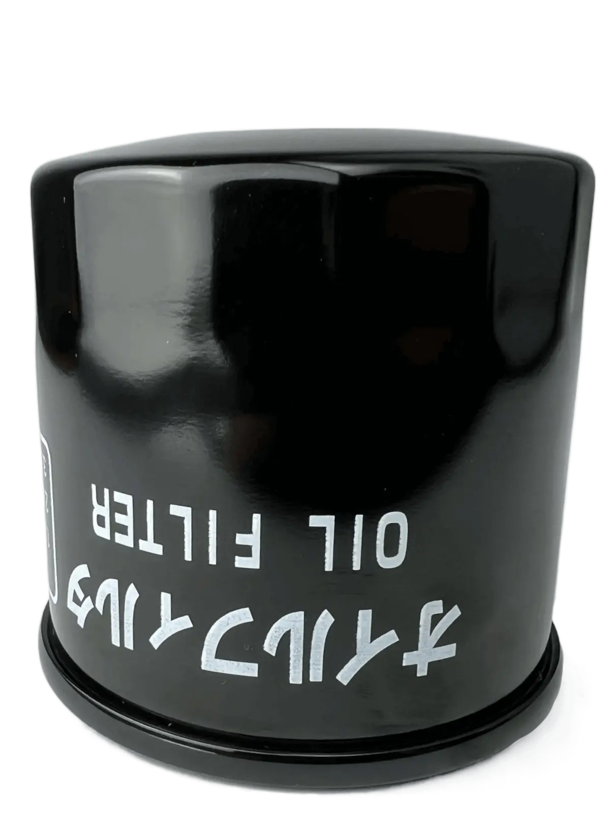 Xjau-00756 Hyundai Construction Oil Filter 2