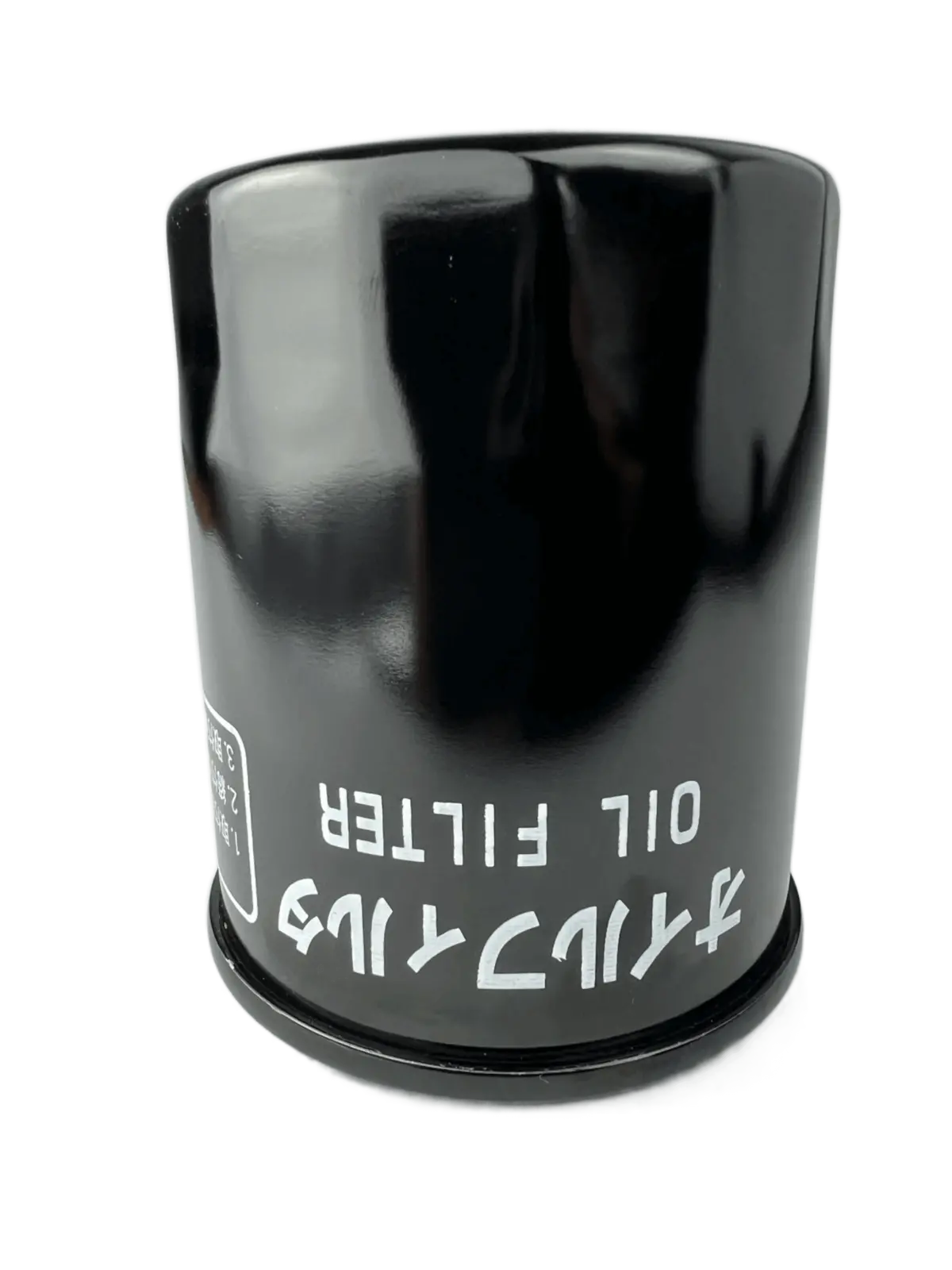 Xjau-01138 Hyundai Construction Equipment Oil Filter 2
