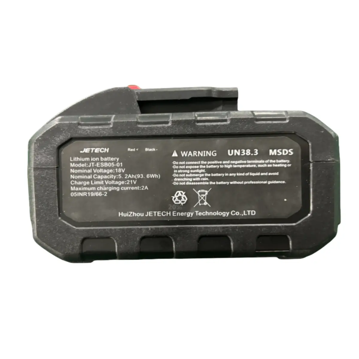 Battery For Sk14 Kid Electric Bike 1