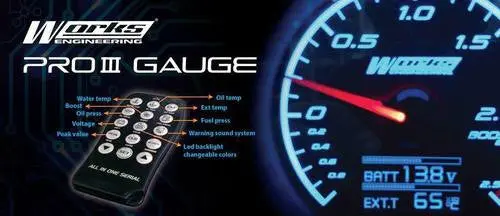 Works Engineering Pro 3 Boost Gauge 1