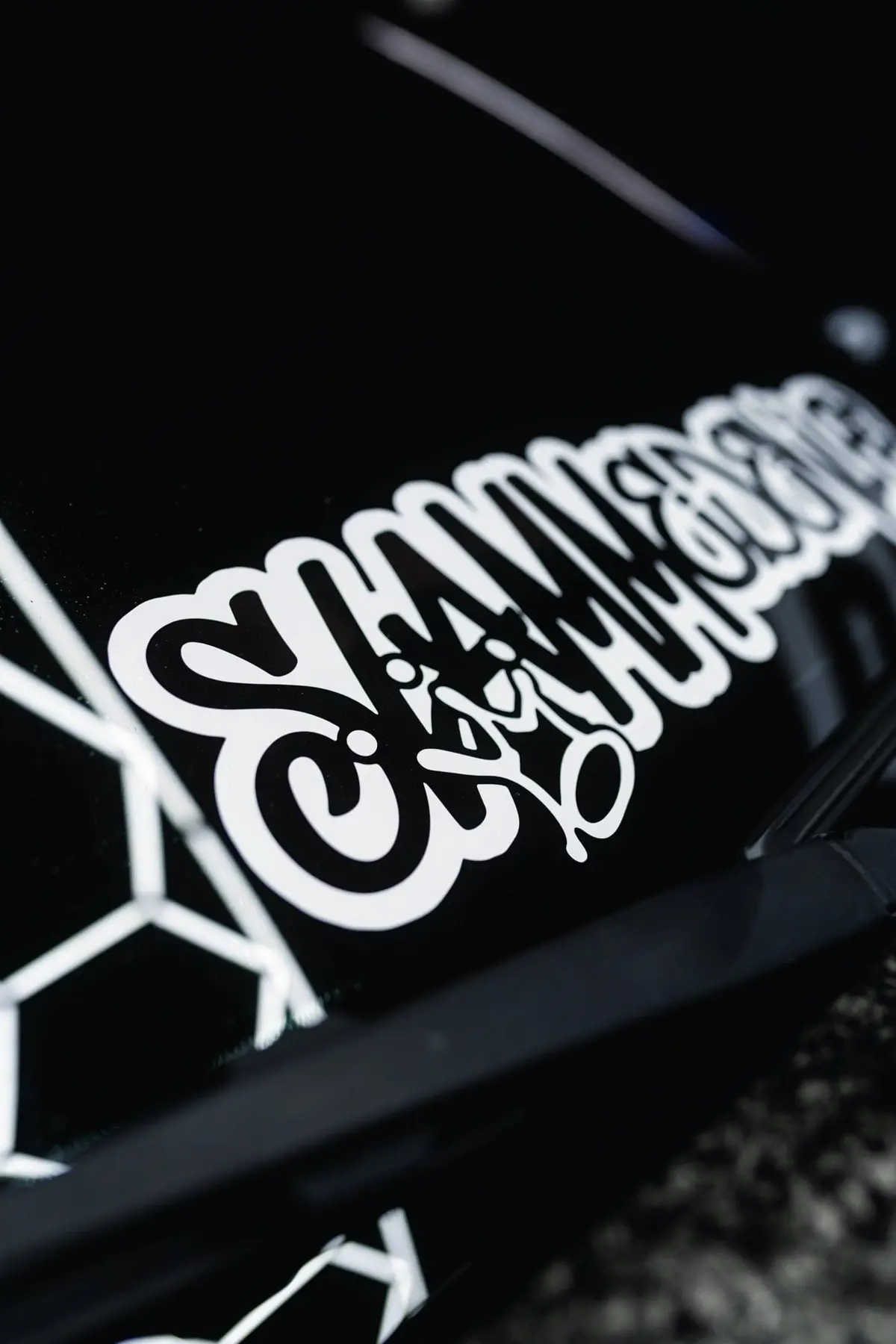 Slammedenuff Graffiti Banner 1