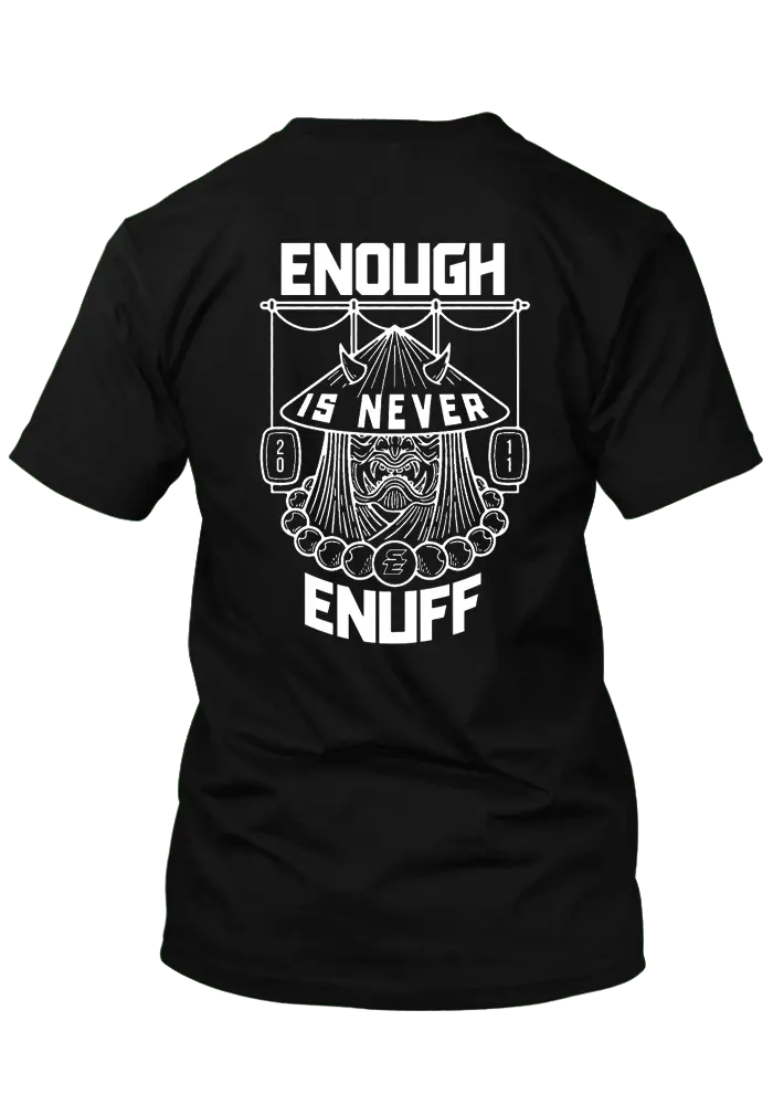 Se Never Enuff Tee 1